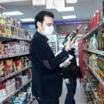 بازرسی از ۷۰۱ واحد صنفی قم در آستانه شب یلدا