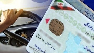 برای گرفتن گواهینامههای عودتی پست چه کنیم؟