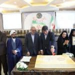 برگزاری روز دانشجو در دانشگاه پیام نور کرمان