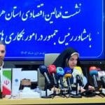 برگزاری نشست فعالان اقتصادی هرمزگان با مشاور رئیس جمهور