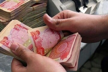 بهای ارزهای عربی در بازار امروز ۶ دی/ قیمتها پیشروی کرد