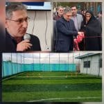 بهرهبرداری از زمین چمن مصنوعی مدرسه استثنایی امید فردا در صومعهسرا