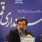 تأکید بر ضرورت رویکرد عملیاتی در حوزه مصرف انرژی