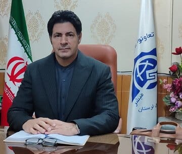 تامین مایحتاج قشلاقی استان لرستان/ بررسی انبارهای ذخیره