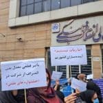 تجمع داوطلبان کنکور مقابل شورای عالی انقلاب فرهنگی/ علت چه بود؟