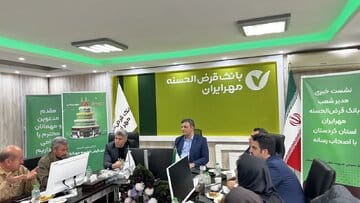 تسهیلات ازدواج و فرزندآوری در اولویت؛ مهر ایران کردستان بیش از ۴۱۷۵ میلیارد ریال به خانوادهها پرداخت کرد