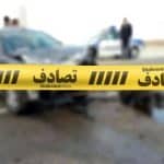 تصادف سه خودرو در یزد/ ۷ دانشآموز مصدوم شدند