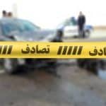 تصادف مرگبار خودرو حامل معلمان/ آمار جانباختگان