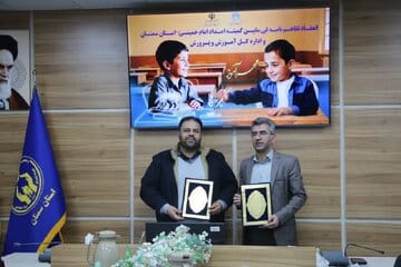 تفاهمنامه آموزشوپرورش و کمیته امداد سمنان برای حمایت گسترده از دانشآموزان نیازمند امضا شد