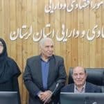 تقدیر ویژه مدیرکل کتابخانه های لرستان از پروفسور بهاروند