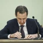 تلاش خاندان اسد برای بازگشت به قدرت با پول پاشی؟