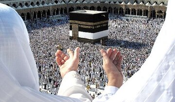 جزئیات ثبتنام قطعی حج ۱۴۰۵ اعلام شد