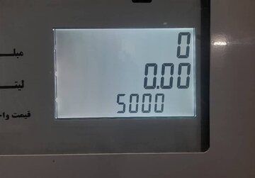 حال و هوای پمپبنزینها پس از اجرای بنزین ۵ هزار تومانی/ مردم چگونه به استقبال طرح بنزینی دولت رفتند؟