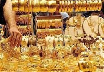 حساب بانکی ۸۰۰ طلافروش مسدود شد/ سقوط قیمت طلا در راه است؟