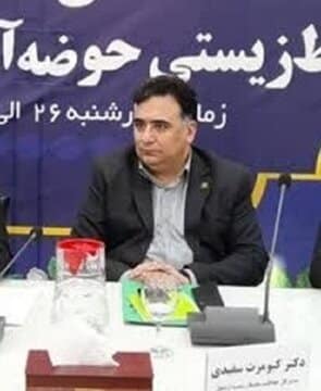 حفاظت از محیط زیست مسئولیت جمعی است