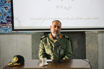 حماسه ۹ دی نشان دهنده بصیرت و اتحاد ملت بزرگ ایران است