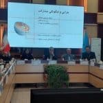 حواشی مجمع انتخابات فدراسیون ملی ورزشهای دانشگاهی؛ اتهام مهندسی و پولپاشی در حضور وزیر علوم