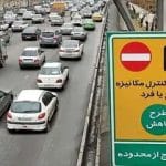 خبر مهم پلیس راهور برای تهرانی‌ها