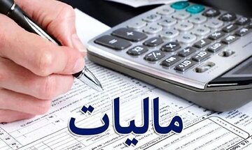 خوشبینی دولت به جهش مالیاتها در دوره کاهش شدید قدرت خرید/ رقم درآمدهای مالیاتی ۵۰ درصد اضافه شد