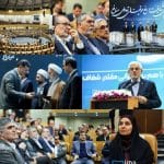 درخشش شهرداری سمنان در نخستین جشنواره ملی ارتقای شفافیت