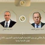 رایزنی وزیران خارجه مصر و روسیه درباره پرونده هسته‌ای ایران