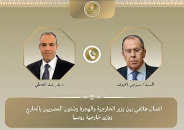 رایزنی وزیران خارجه مصر و روسیه درباره پرونده هسته‌ای ایران