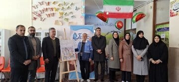 رو نمایی از بازی آموزشی «پلههای آبی» در جشنواره نخستین واژه آب در فرخشهر