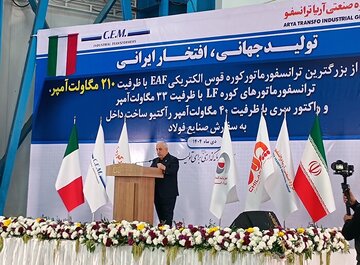 رونمایی از بزرگترین ترانسفورماتور کورهقوسی الکتریکی خاورمیانه در سمنان