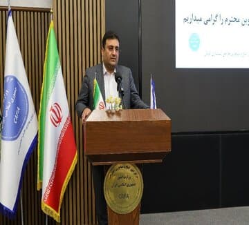 رونمایی از سامانه گزارشگیری محل سکونت و اشتغال اتباع خارجی غیرمجاز در کرمان