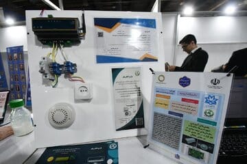 رونمایی از محصول فناورانه دانشگاه ارومیه در نمایشگاه دستاوردهای پژوهشی تهران