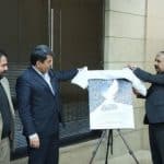 رونمایی از پوستر رویداد بزرگ «ناظم‌ الاطباء» در کرمان