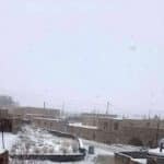 سازمان هواشناسی کشور اطلاعیه داد