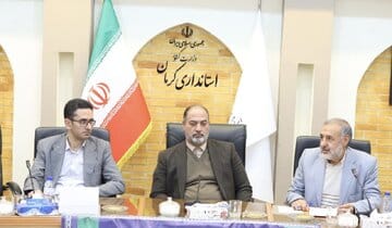 ستاد دهه فجر استان کرمان تشکیل جلسه داد