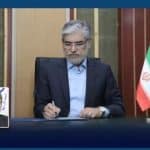 سرپرست جدید دانشگاه ولی عصر (عج) رفسنجان منصوب شد