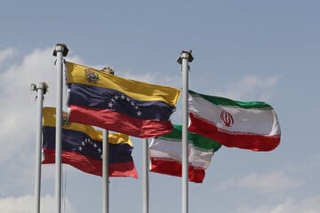 سفارت ایران: اقدام آمریکا علیه ونزوئلا، دزدی در دریای کارائیب است