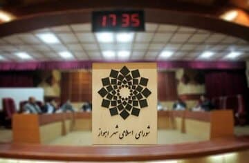 سقوطِ سقراط در اهواز؛ وقتی فلسفهی شورای شهر «تناقض» است نه «توافق»/ شفافیت، گمشدهی اصلی شورای ششم است
