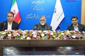 سند آمایش ورزش لرستان برگشت خورد