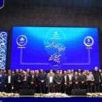 سه عضو هیئت علمی دانشگاه لرستان سرآمد علمی ایران شدند