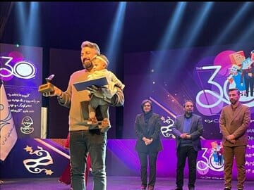 سی‌امین جشنواره بین‌المللی تئاتر کودک و نوجوان همدان با معرفی برگزیدگان به کار خود پایان داد