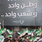 شادی کوتاه مدت در سوریه / چالشهای پایدار در سوریه جدید / بحرانهایی که دمشق در پیش رو دارد