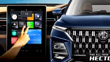 شاسیبلند امجی، همقیمت شاهین پلاس