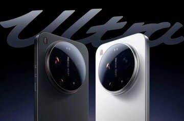 شیائومی ۱۷ اولترا بهزودی وارد بازارهای جهانی میشود