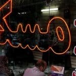 صاحبخانه شدن در تهران با هفت میلیارد؛ ارزانترین منطقه کجاست؟