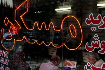 صاحبخانه شدن در تهران با هفت میلیارد؛ ارزانترین منطقه کجاست؟