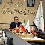 صدور بیش از ۷۴ هزار شناسنامه در کردستان طی ۹ ماهه امسال