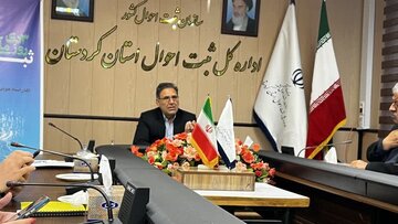 صدور بیش از ۷۴ هزار شناسنامه در کردستان طی ۹ ماهه امسال