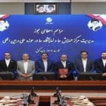 صدور نخستین مجوز ملی و بینالمللی مدیریت رویداد در مناطق آزاد برای کیش