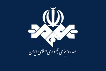 عددی قابل توجه در بودجه سال آینده/ در مقابل حقوق اندک کارمندان، بودجه صداوسیما ۳۳ هزار میلیارد تومان شد