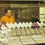 عقب‌نشینی طلا از صعود ۲ روزه/ مردم با احتیاط معامله کنند