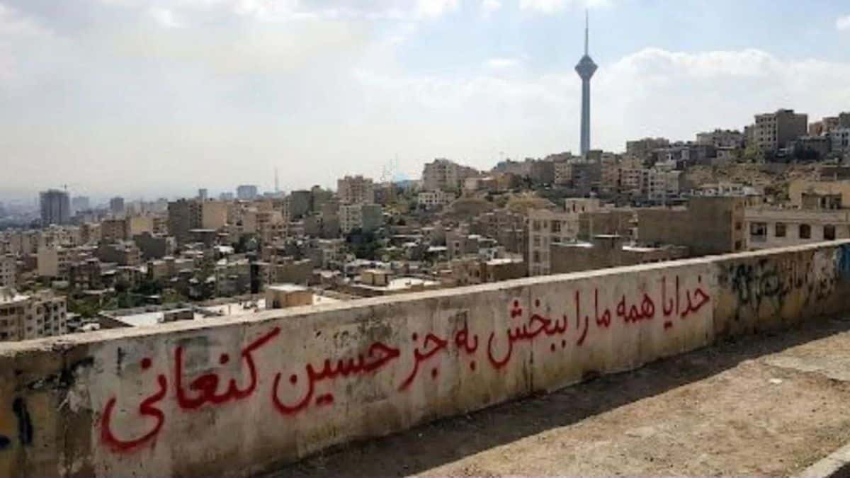 خدایا، همه را ببخش به جز کنعانی، عمری و باکیچ! +عکس